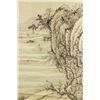 Image 5 : Chinese Wc on Paper Scroll Wu Jingting 1904-1972