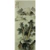 Image 1 : Watercolour on Paper Scroll Qian Shoutie 1897-1967