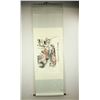 Image 4 : Chinese WC Figures on Scroll Huang Zhou 1925–1997