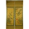 Image 1 : 2 Scrolls Watercolour on Silk Shen Quan1682-1760