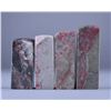 Image 1 : Set of Four Chinese Chicken Bloodstone Seals