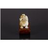 Image 2 : Chinese Fine Jade Carved Chilong w/ Stand