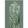 Image 2 : Chinese Imperial Green Jade Carved Tablet