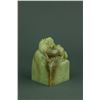 Image 2 : 18th/19th C. Imperial Yellow Jade Carved Seal Drag