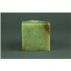 Image 4 : 18th/19th C. Imperial Yellow Jade Carved Seal Drag