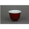Image 1 : Chinese Copper Red Porcelain Cup Yushanfang Mk