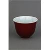 Image 2 : Chinese Copper Red Porcelain Cup Yushanfang Mk