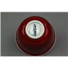 Image 3 : Chinese Copper Red Porcelain Cup Yushanfang Mk