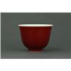 Image 4 : Chinese Copper Red Porcelain Cup Yushanfang Mk