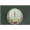 Image 8 : 2 Pc Republic Porcelain Cups Feng Qing Xiang Mark