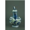 Image 2 : Reverse Porcelain Teapot Blue & White Xuande Mk