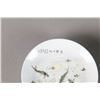 Image 2 : Set 3 Zhu Shan Ba You Porcelain Plates Signed