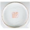 Image 8 : Set 3 Zhu Shan Ba You Porcelain Plates Signed