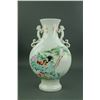 Image 1 : Republic Porcelain Moon Flask Vase Jiang Yuqin MK