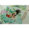 Image 2 : Republic Porcelain Moon Flask Vase Jiang Yuqin MK