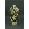 Image 1 : Chinese Song Style Porcelain Vase