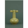 Image 1 : Chinese Small Porcelain Vase