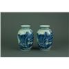 Image 1 : 2 Pc 17/18th C. Export Blue & White Porcelain Jars