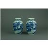 Image 2 : 2 Pc 17/18th C. Export Blue & White Porcelain Jars