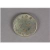 Image 1 : Chinese Guangxu Silver Coin Guangxi Made