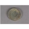 Image 2 : Chinese Guangxu Silver Coin Guangxi Made