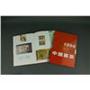 Image 2 : Chinese Commemorative Stamps and Booklets Set