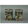Image 4 : Pair Chinese Cloisonne Bronze Round Case Qing
