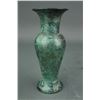 Image 8 : 4 PC Group of Chinese Bronze Items