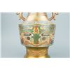 Image 5 : Chinese Bronze Cloisonne Vase w/ Rooster Handle