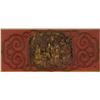Image 2 : Chinese Wood Carved Fu Lu Shou Gilt Panel w/ Frame