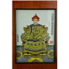 Image 3 : Chinese Pair Emperor & Empmpress Portait on Plague