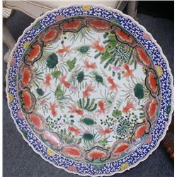 Large Chinese Plate 27"