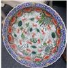 Image 1 : Large Chinese Plate 27"