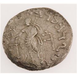 Ancient Silver Coin 40 BC Afghanistan 24mm, 9-grams