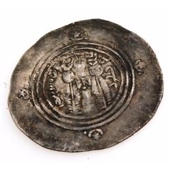 Islamic Silver Coin Arab Sassan 700 AD 3.7-gr