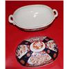 Image 1 : Imari Japanese Casserole Lidded Dish 10x7", 2.5-lbs