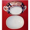 Image 2 : Imari Japanese Casserole Lidded Dish 10x7", 2.5-lbs