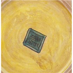 Marked Chinese Painted Porcelain  Partial Gilt Vase 11x8"