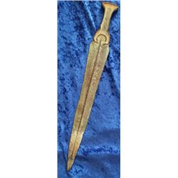 Ancient Bronze Dagger. Marlik Persia, c800 BC, 17", 1-lb
