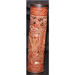 Old Asian Bamboo Joss Stick Case 9"