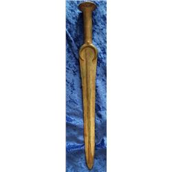 Ancient Bronze Dagger. Marlik Persia, c800 BC, 14",1-lb