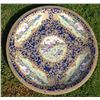 Image 2 : Rare & Beautiful Indo Persian Platter 30"