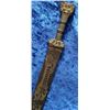Image 1 : Ancient Bronze Chinese Dagger w. Dragon Motiff 17.00", 3.50-lbs