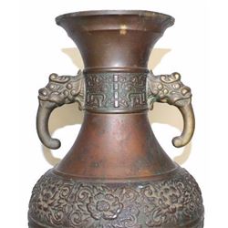 Old Chinese Bronze Vase w. Patina 15", 5-lbs