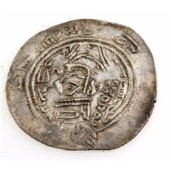 Islamic Silver Coin Arab Sassan 700 AD 4.1-gr