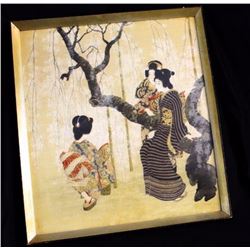 Vintage Japanese Geisha Art in Gilt Framed 25x23 