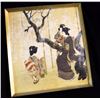 Image 1 : Vintage Japanese Geisha Art in Gilt Framed 25x23"