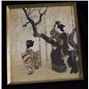 Image 3 : Vintage Japanese Geisha Art in Gilt Framed 25x23"
