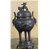 Image 2 : Ancient 18th Cty Japanese Bronze Tripod Censer w. Cover 10", 3-lbs