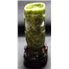 Image 3 : Ancient Solid Spinach Jade Sculpture of Bird Vase w/ Stand 6x4"